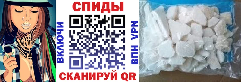 где купить наркоту  Фокино  АМФЕТАМИН Розовый 