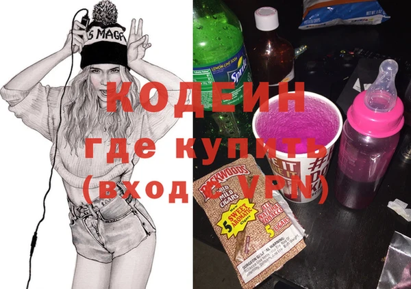 мет Кукмор