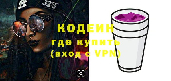 jwh Куйбышев