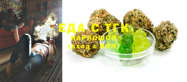 мет Кукмор