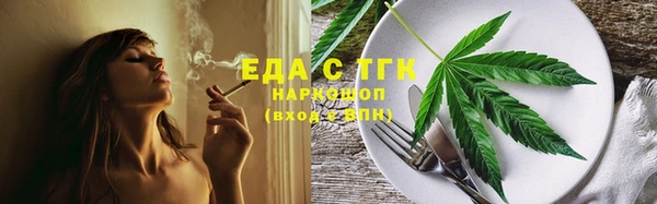 jwh Куйбышев