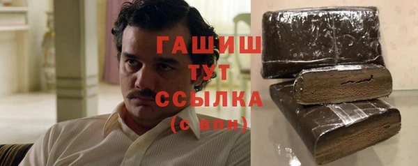 МДПВ Кулебаки