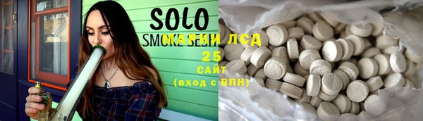 мет Кукмор