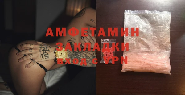 ешки Ладушкин