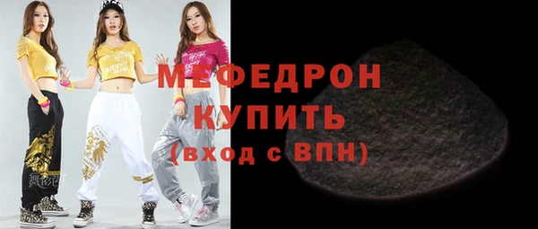 гидра Лагань