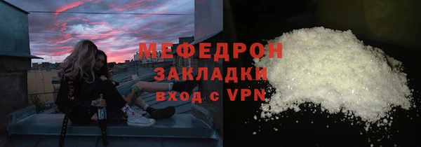 мет Кукмор