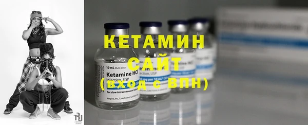 мет Кукмор