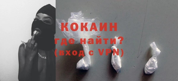 мет Кукмор