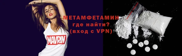 МДПВ Кулебаки