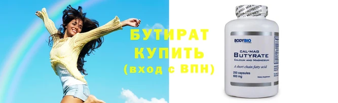 МДПВ Кулебаки