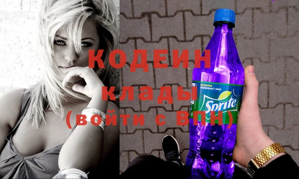 jwh Куйбышев