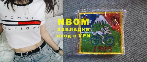 МДПВ Кулебаки