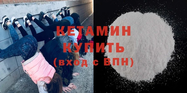 крисы Лабытнанги