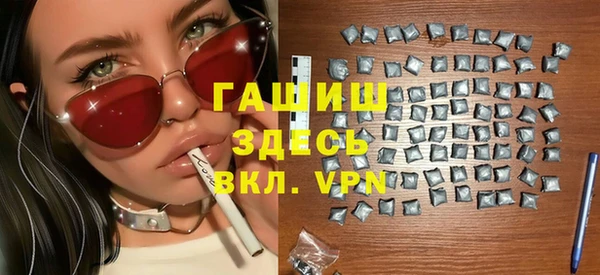 ешки Ладушкин