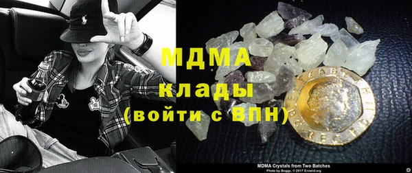 jwh Куйбышев