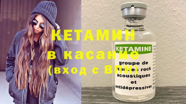 jwh Куйбышев
