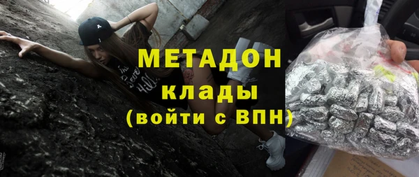 jwh Куйбышев