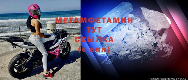 мет Кукмор