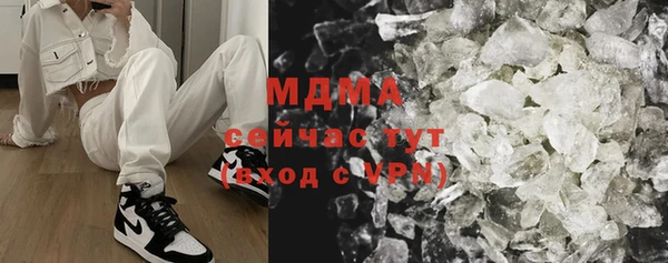 МДПВ Кулебаки