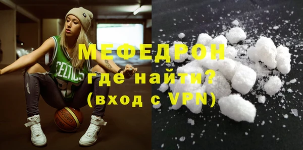 крисы Лабытнанги