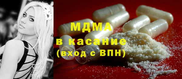 МДПВ Кулебаки