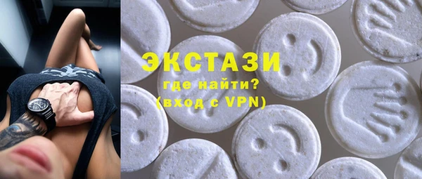 jwh Куйбышев