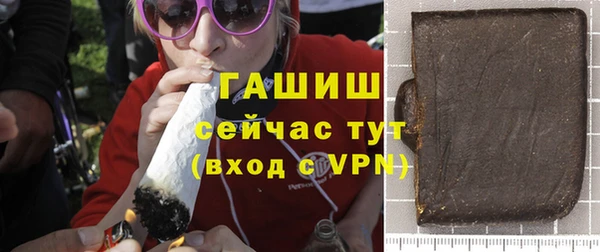 мет Кукмор