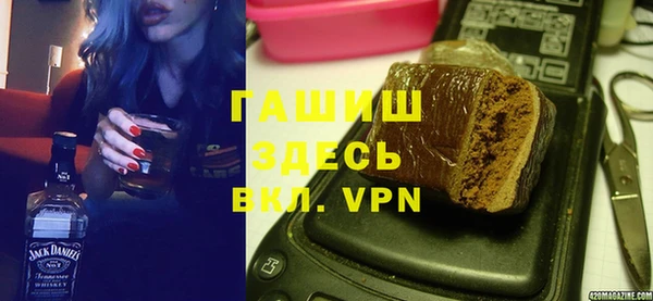 крисы Лабытнанги