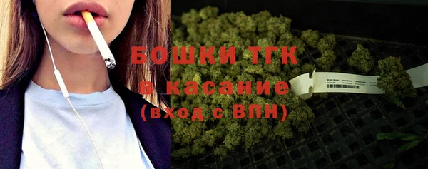 jwh Куйбышев