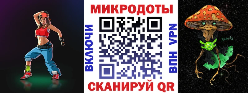 наркотики  Фокино  сайты даркнета какой сайт  Галлюциногенные грибы Psilocybine cubensis 